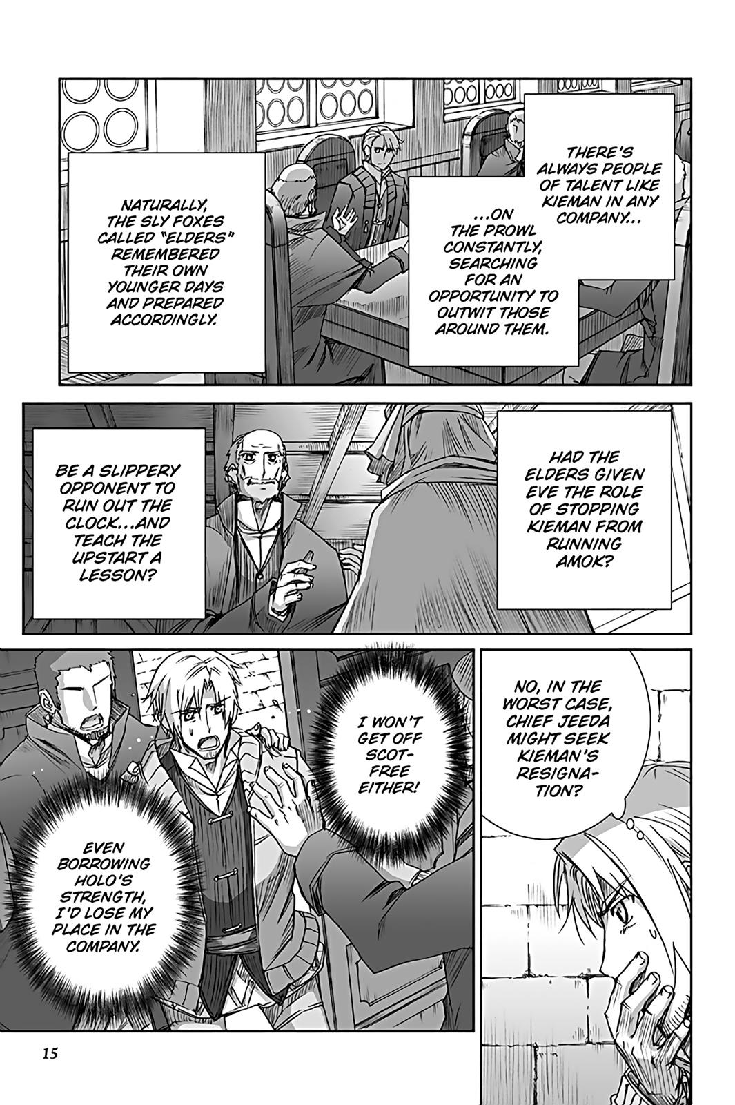 Ookami To Koushinryou Chapter 62 #16