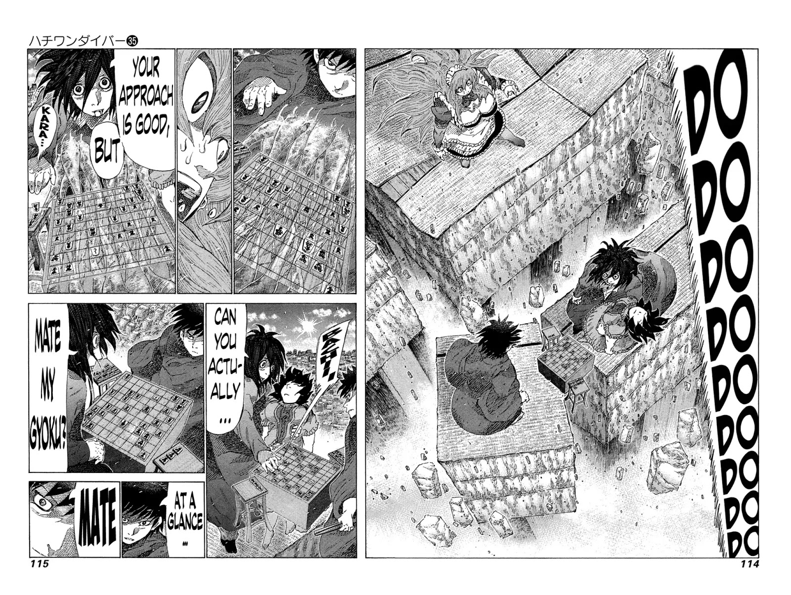 81 Diver Chapter 371 #2