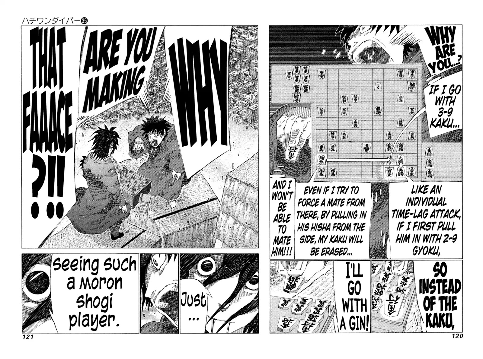 81 Diver Chapter 371 #6