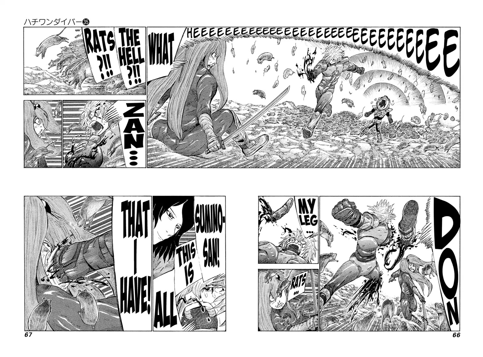 81 Diver Chapter 368 #7