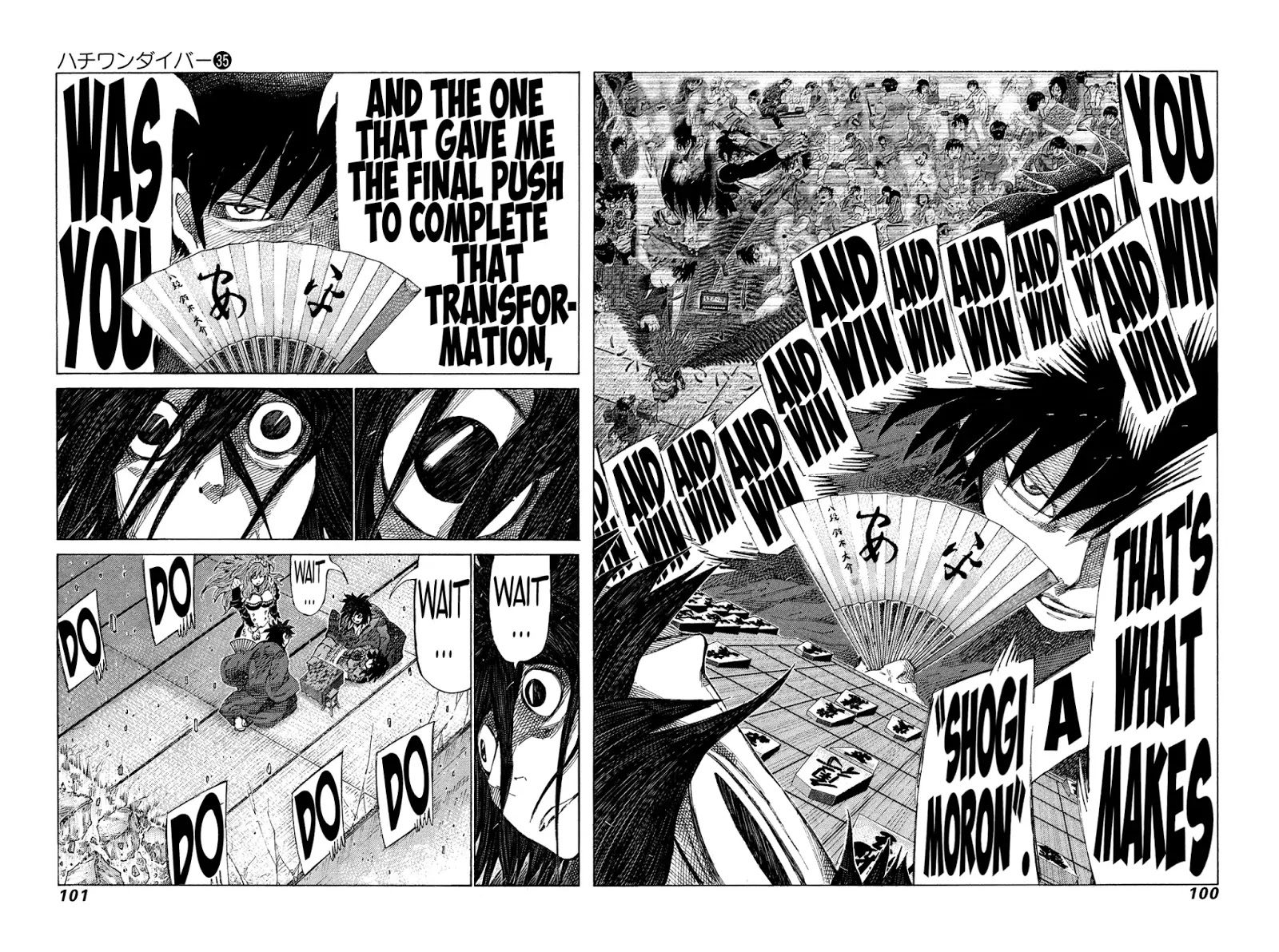 81 Diver Chapter 370 #7