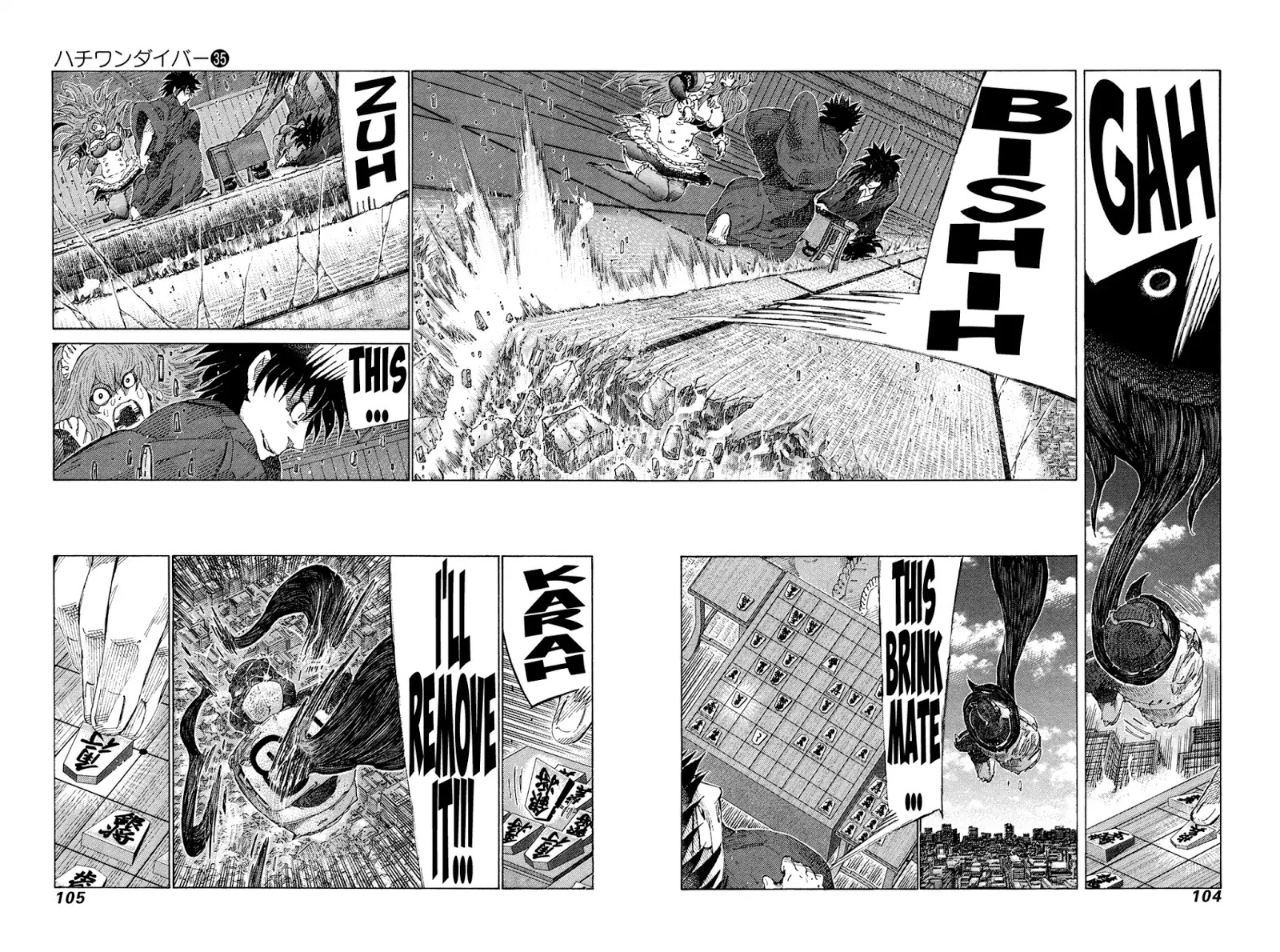 81 Diver Chapter 370 #9