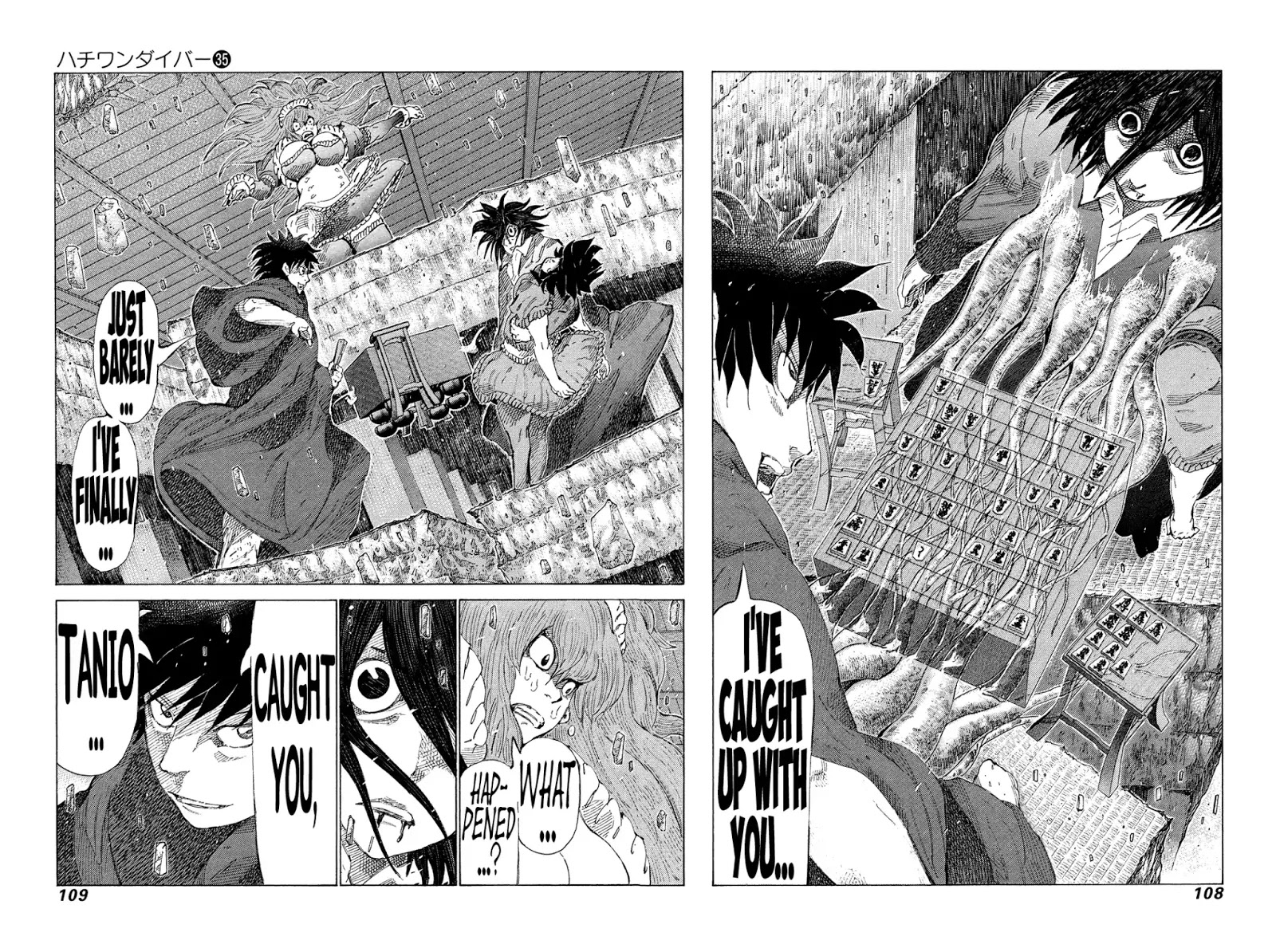 81 Diver Chapter 370 #11