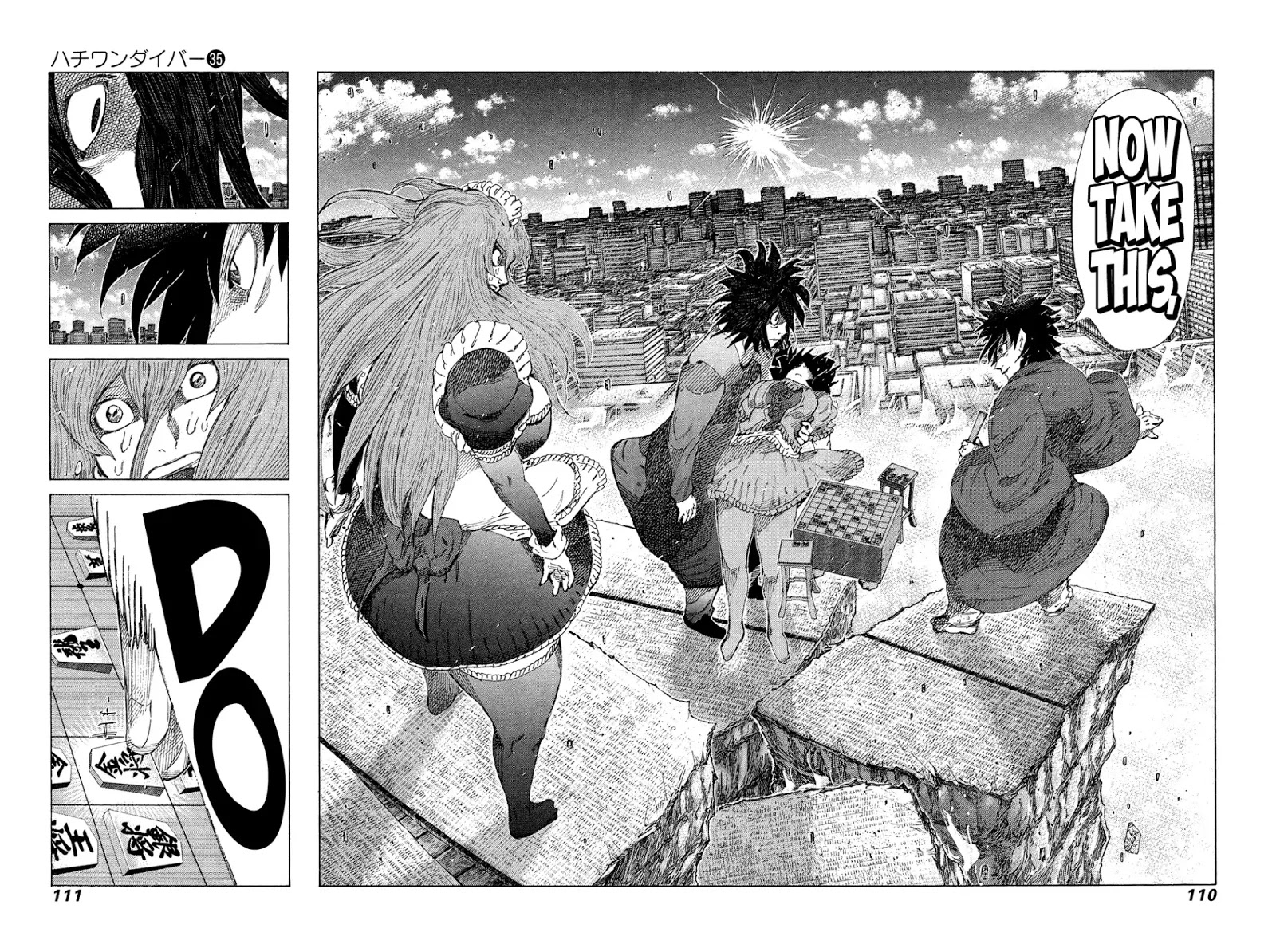 81 Diver Chapter 370 #12