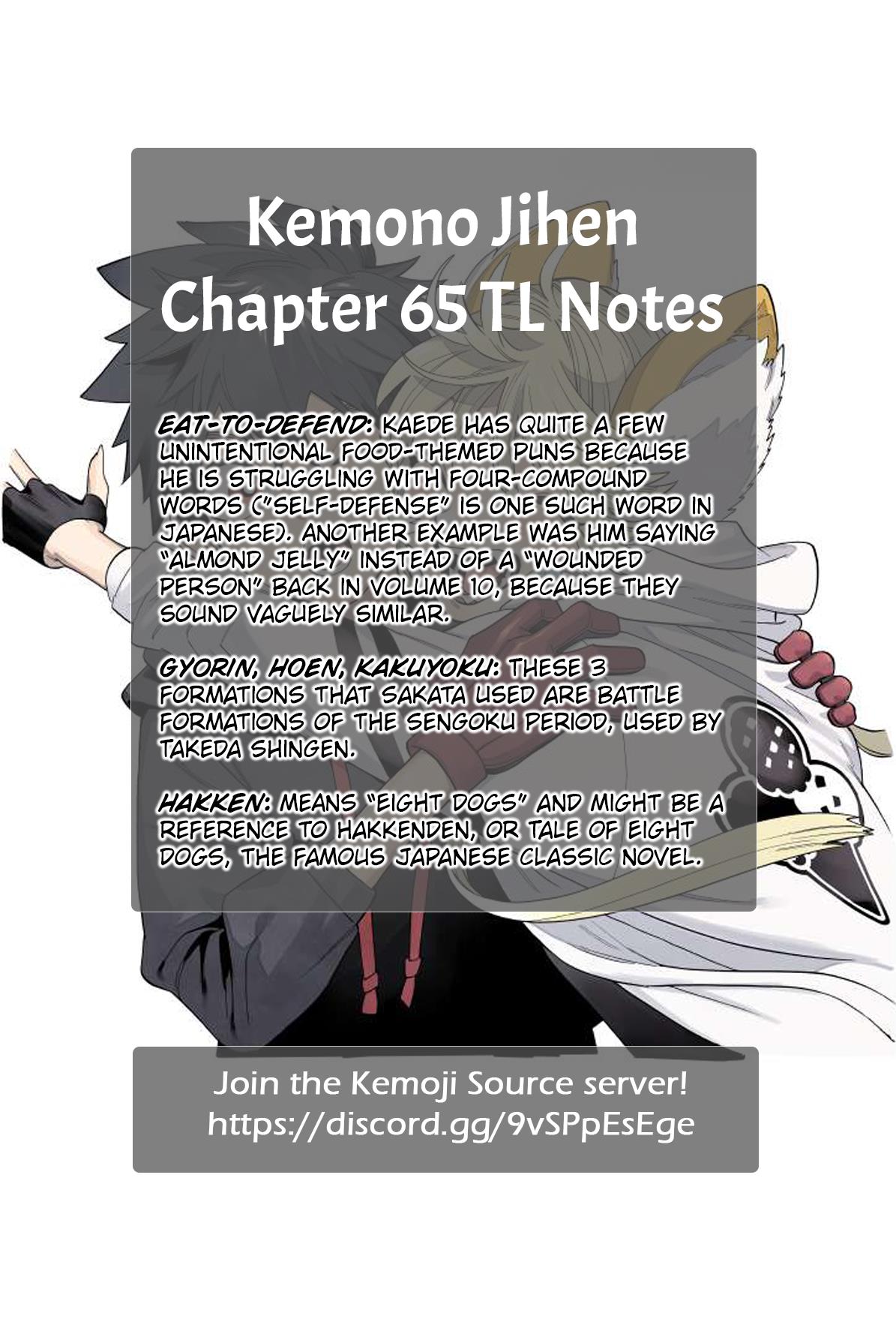 Kemono Jihen Chapter 65 #46