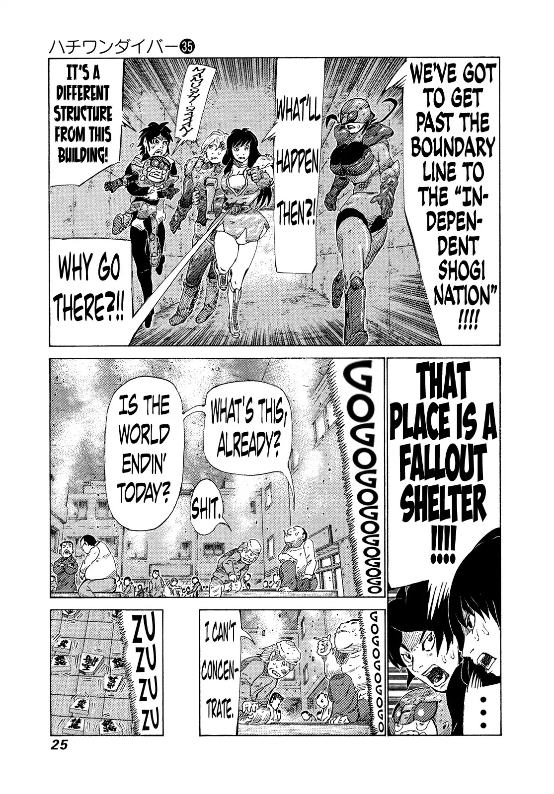 81 Diver Chapter 366 #4