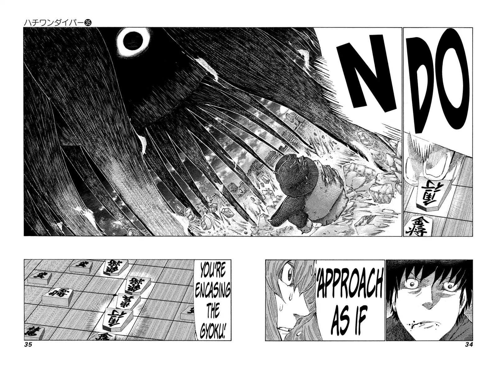81 Diver Chapter 366 #11