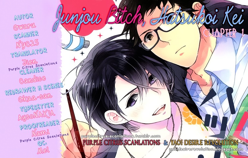 Junjou Bitch, Hatsukoi Kei Chapter 1 #1