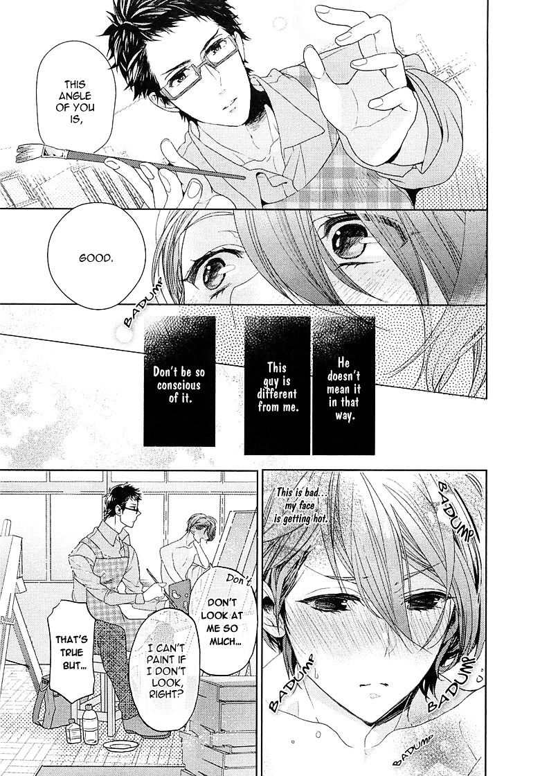 Junjou Bitch, Hatsukoi Kei Chapter 1 #22