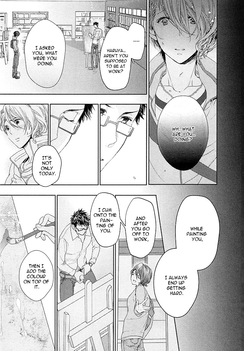 Junjou Bitch, Hatsukoi Kei Chapter 1 #28