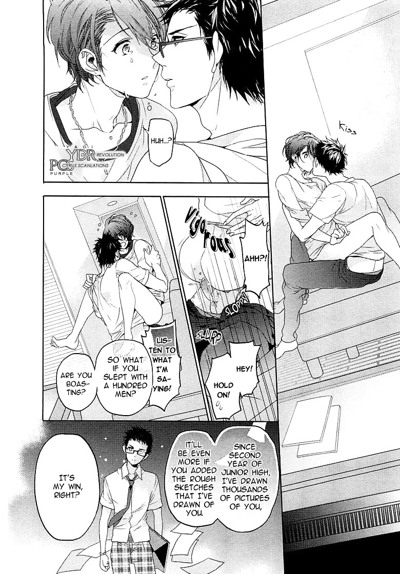 Junjou Bitch, Hatsukoi Kei Chapter 1 #39