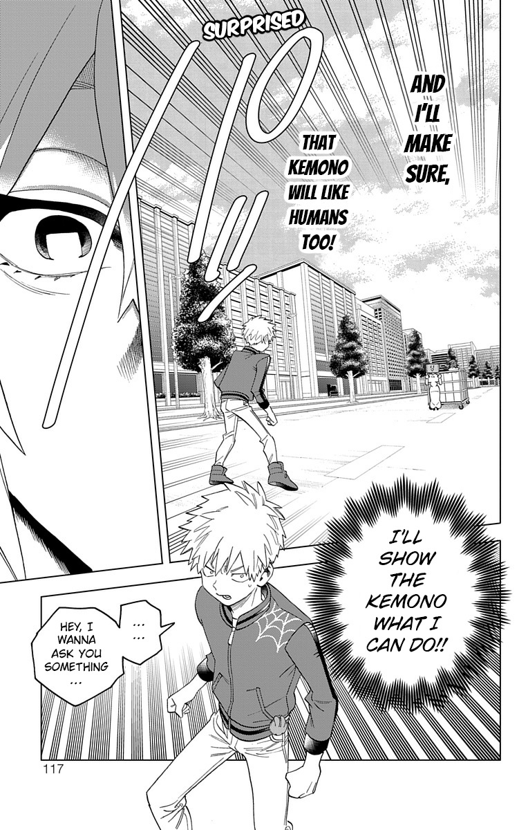 Kemono Jihen Chapter 63 #18