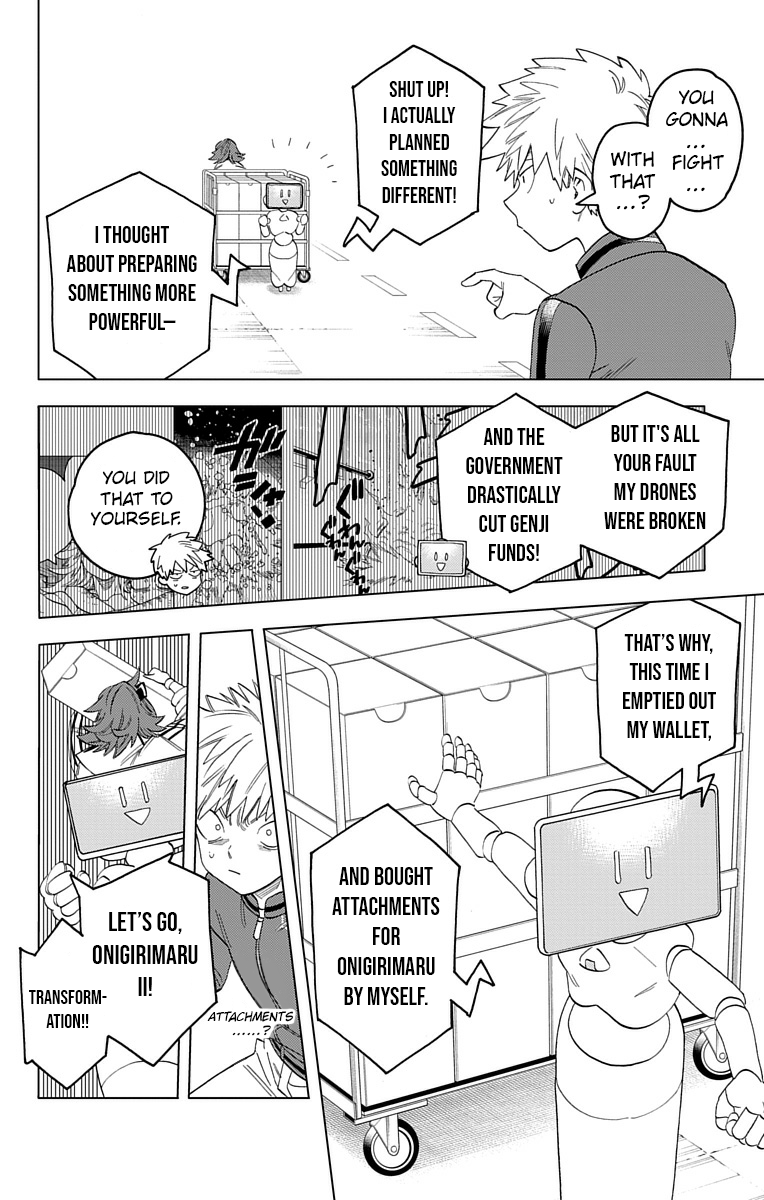 Kemono Jihen Chapter 63 #19