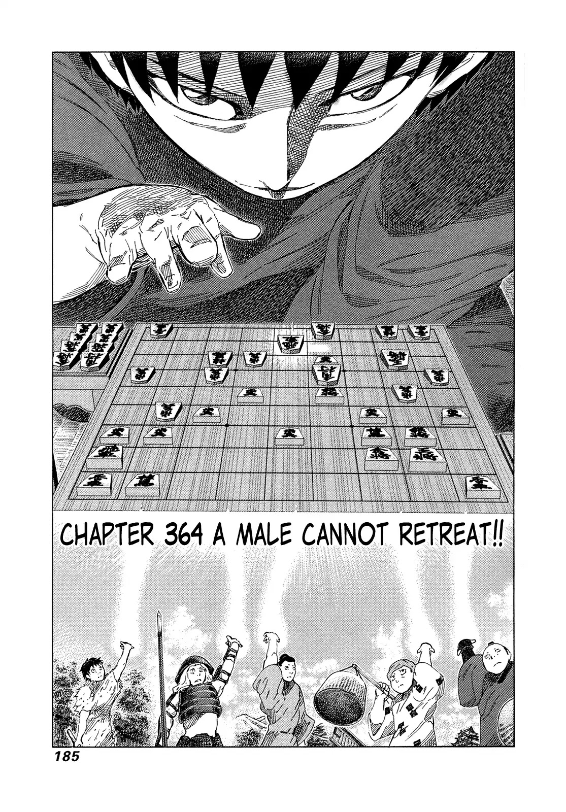 81 Diver Chapter 364 #1