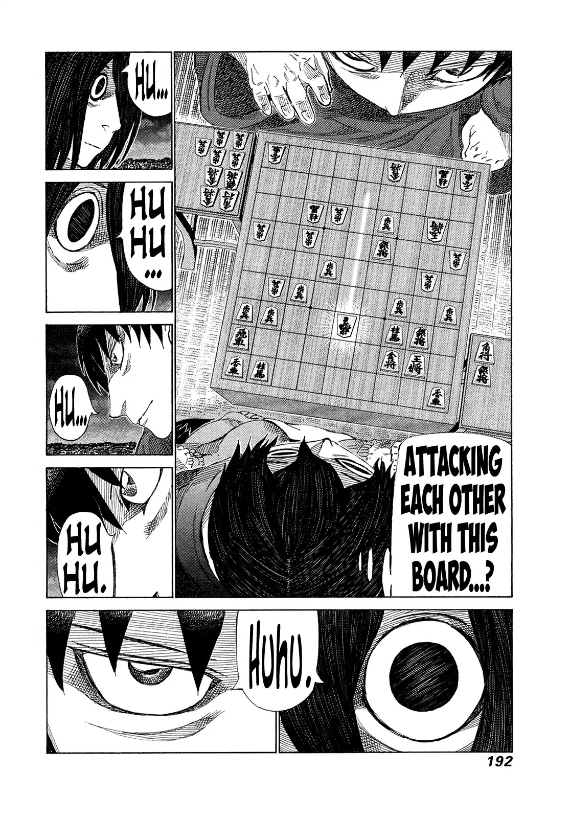 81 Diver Chapter 364 #6