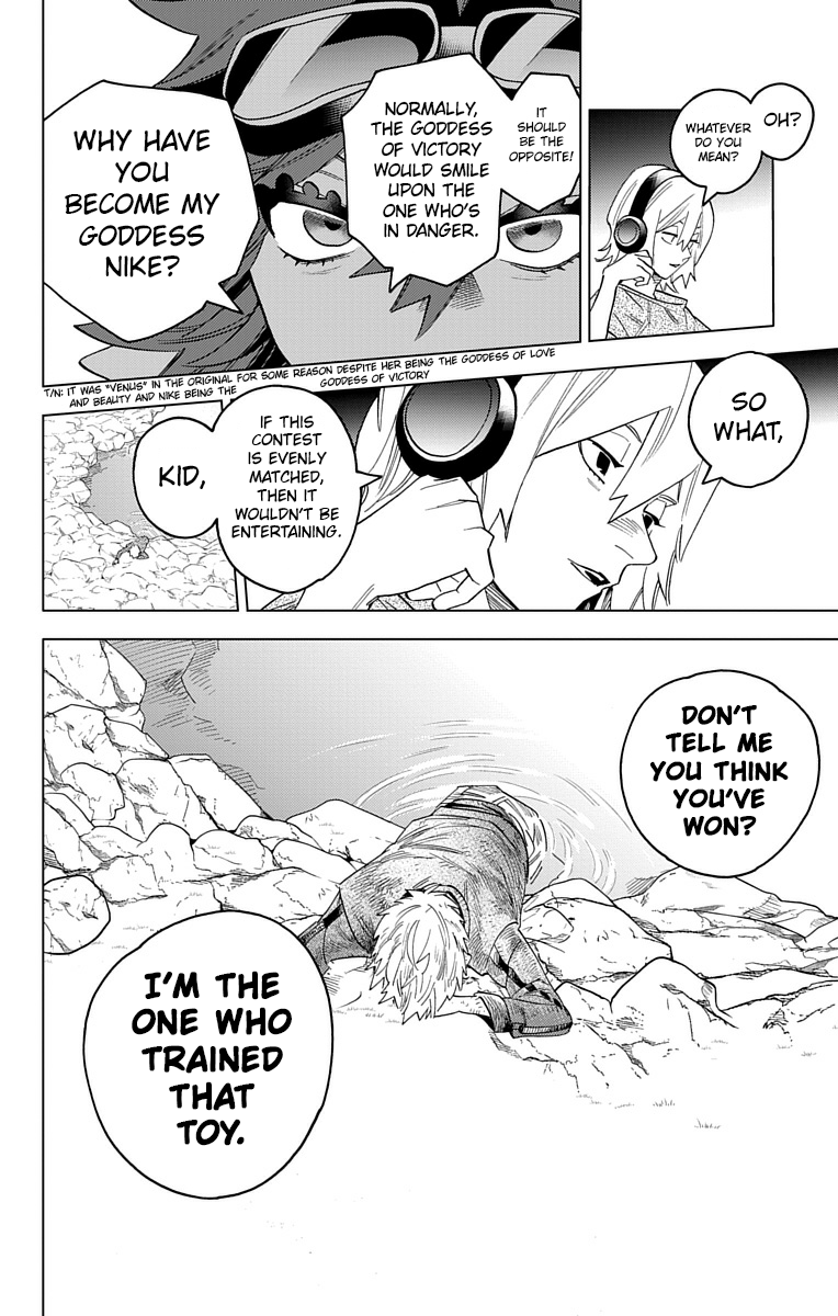 Kemono Jihen Chapter 63 #39