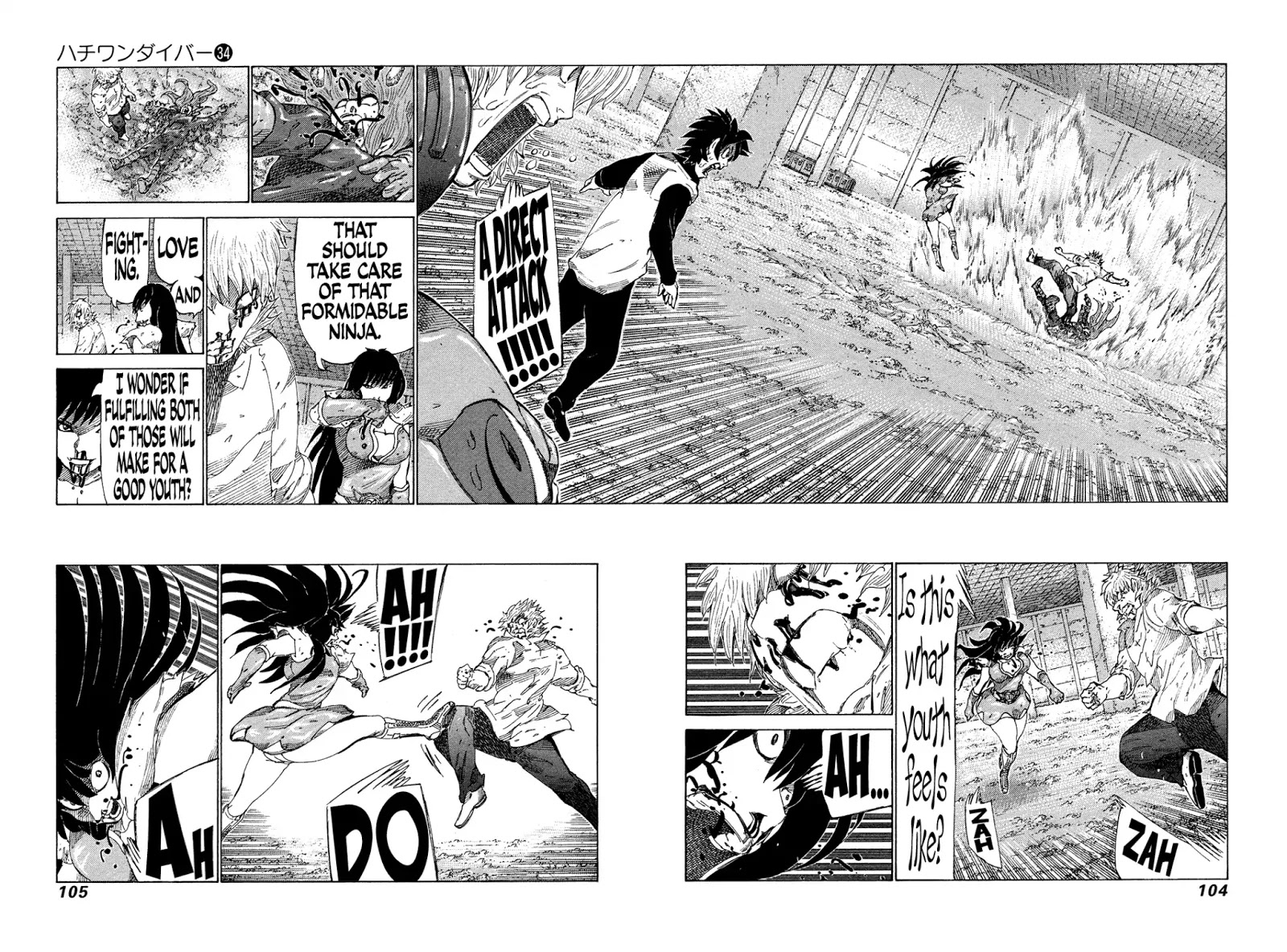 81 Diver Chapter 359 #7