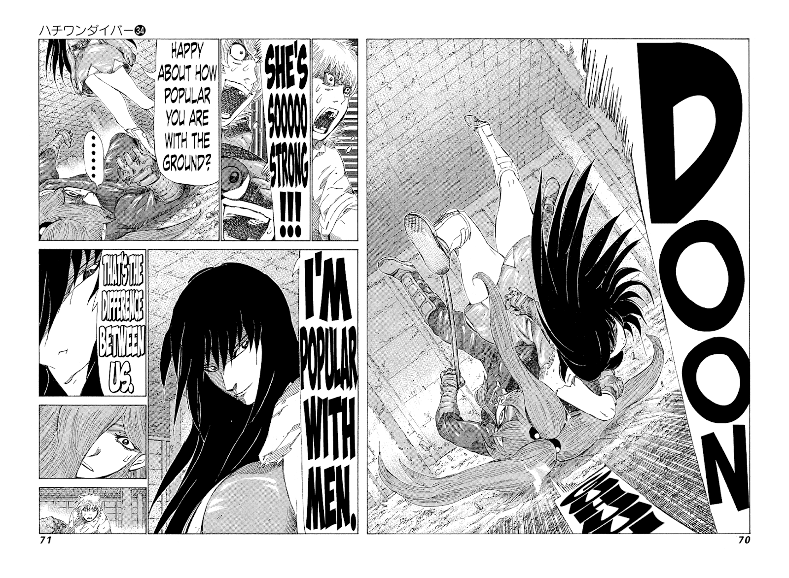 81 Diver Chapter 357 #8