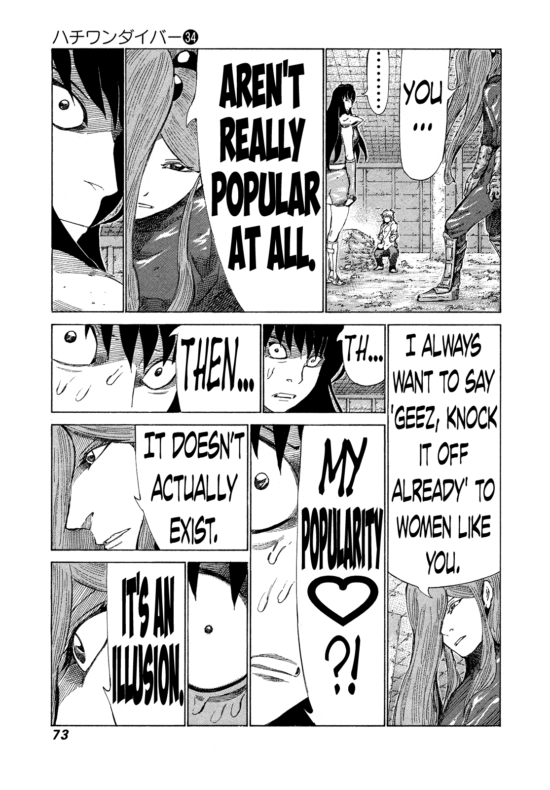 81 Diver Chapter 357 #10