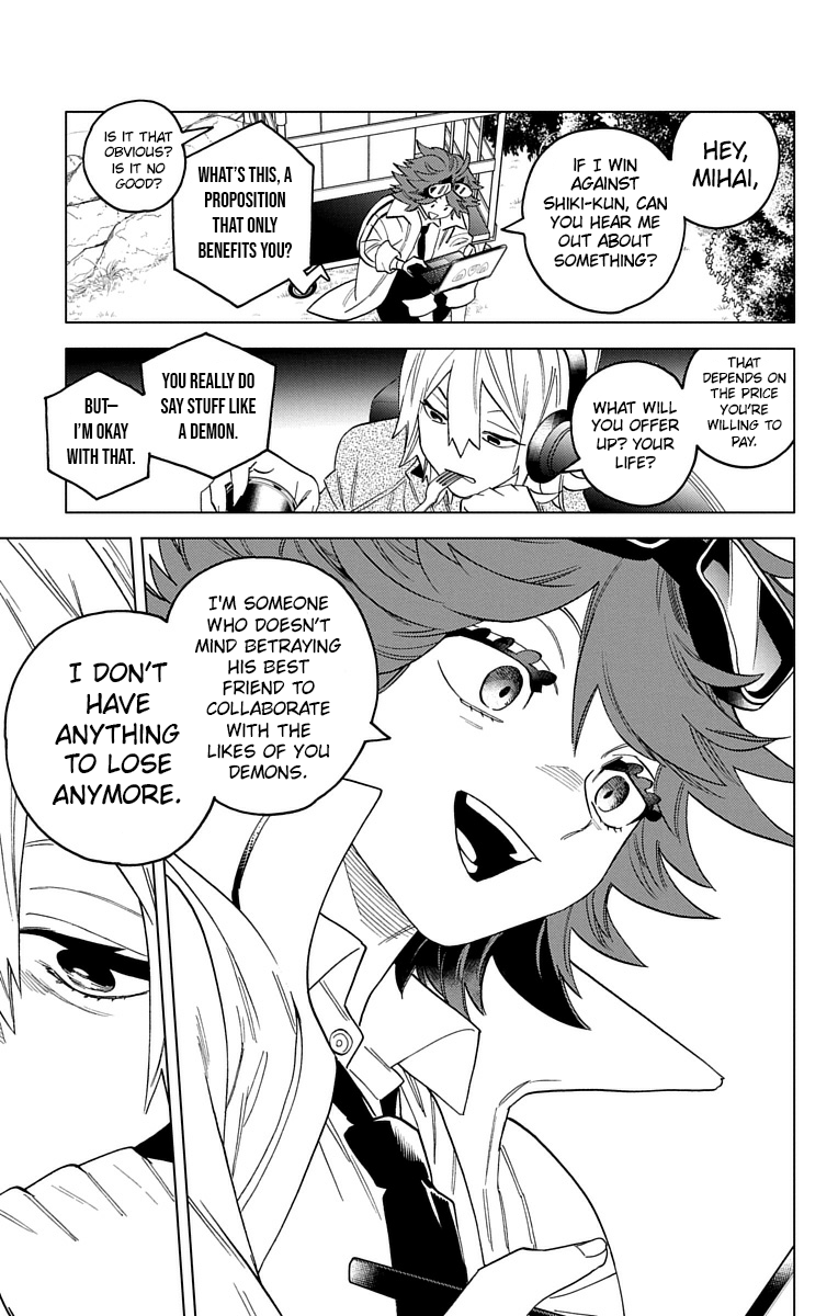 Kemono Jihen Chapter 63 #44