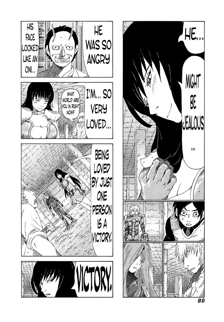 81 Diver Chapter 358 #6