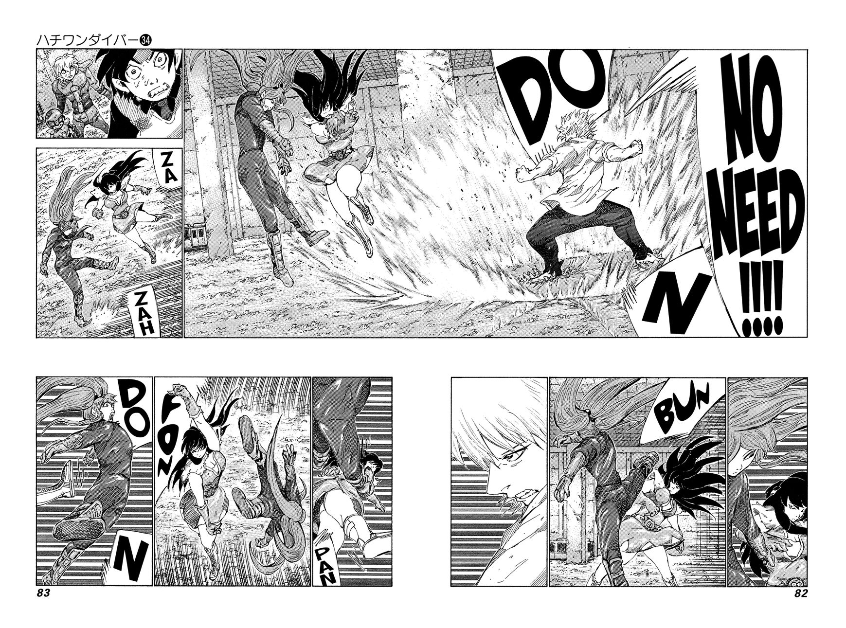 81 Diver Chapter 358 #8