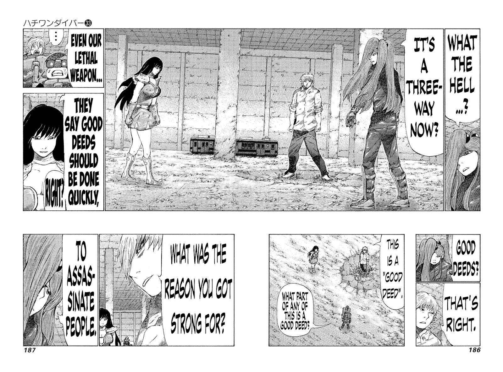 81 Diver Chapter 353 #2