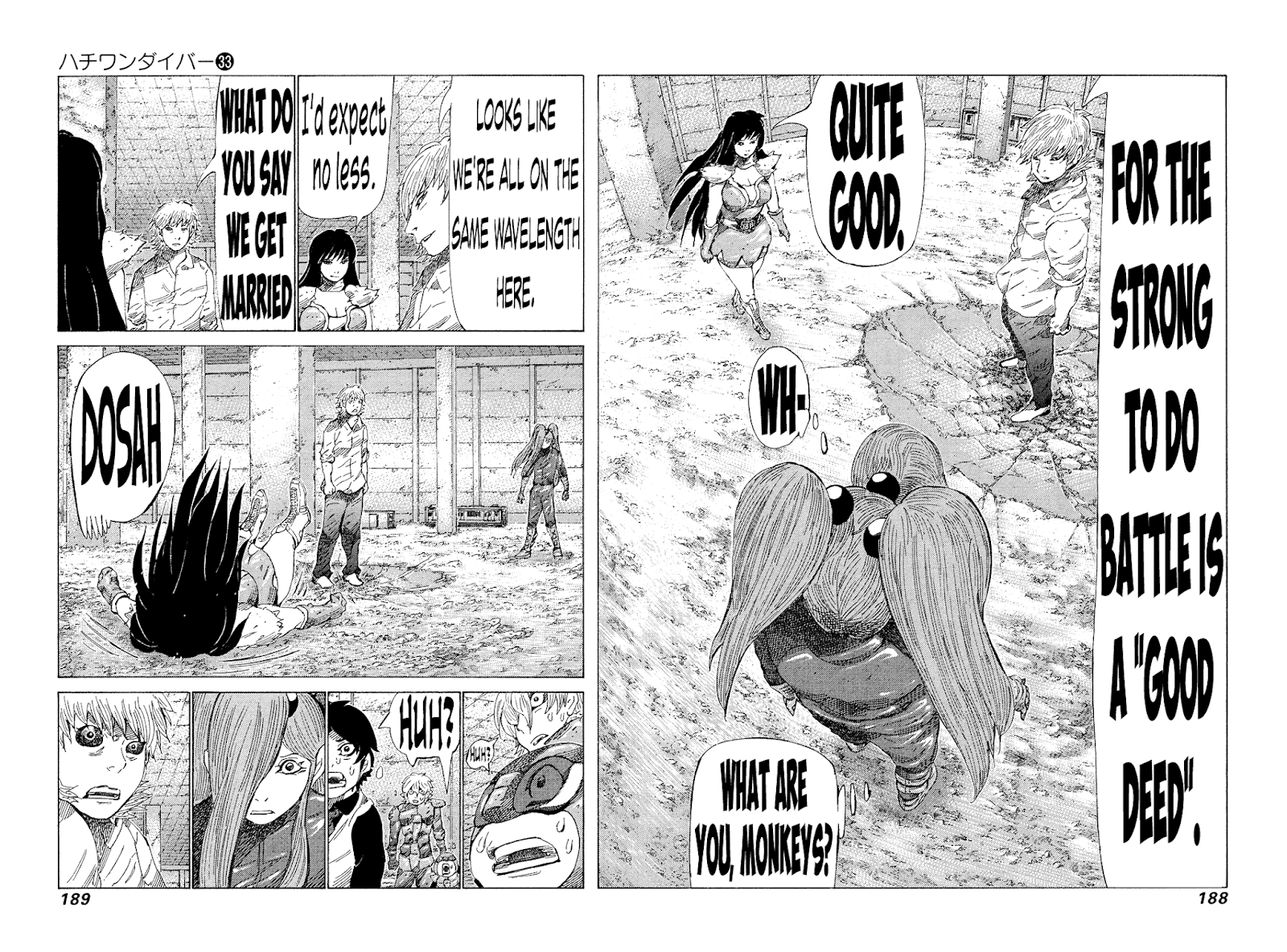 81 Diver Chapter 353 #3