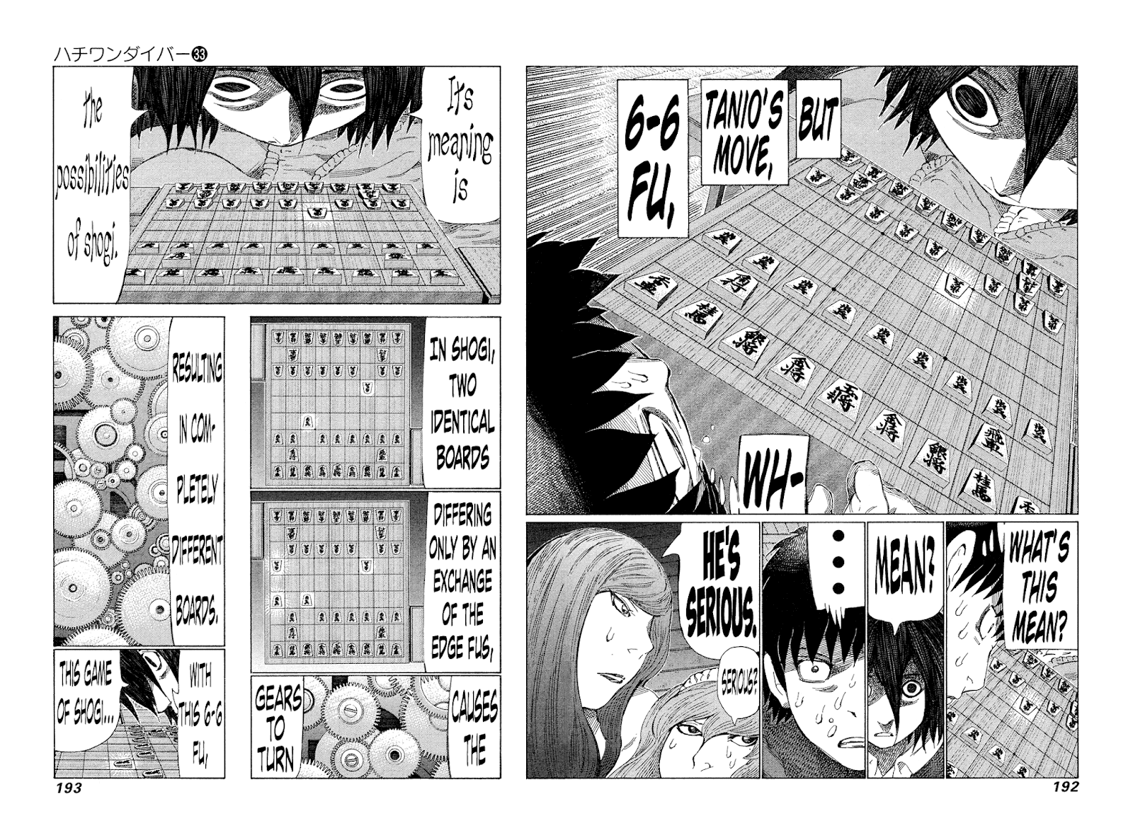 81 Diver Chapter 353 #6