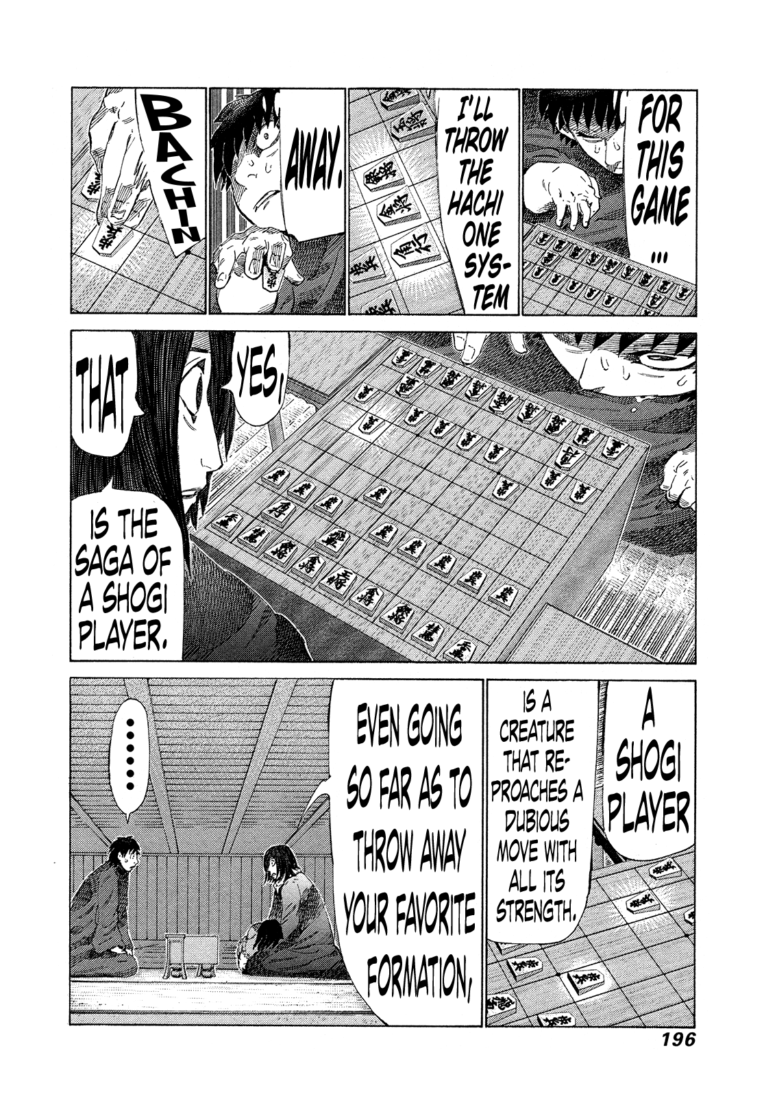 81 Diver Chapter 353 #8