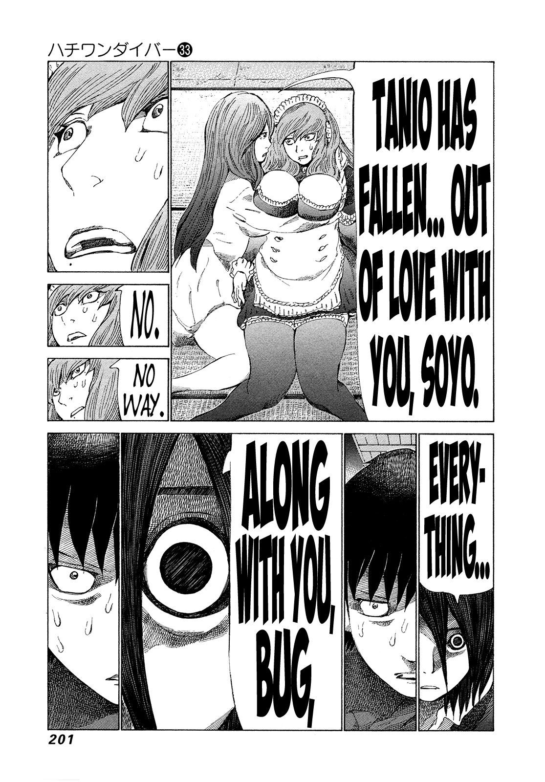 81 Diver Chapter 353 #12