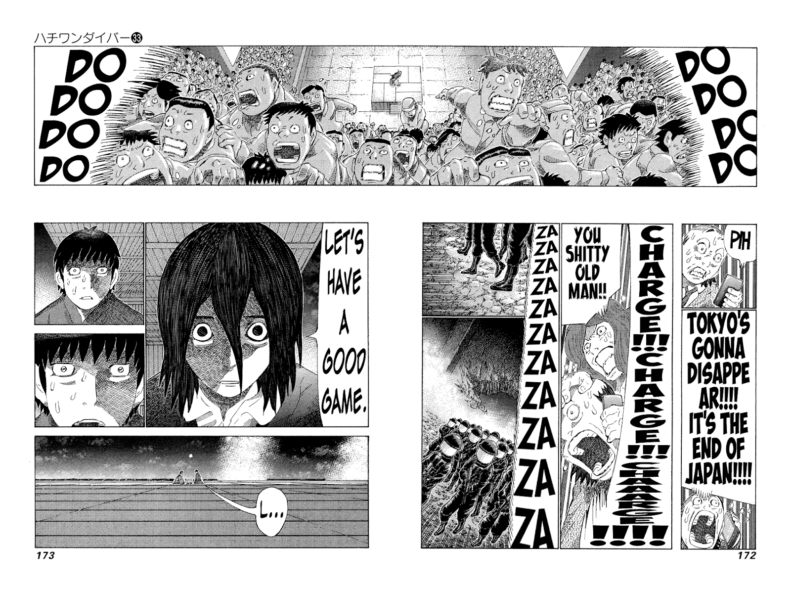 81 Diver Chapter 352 #4