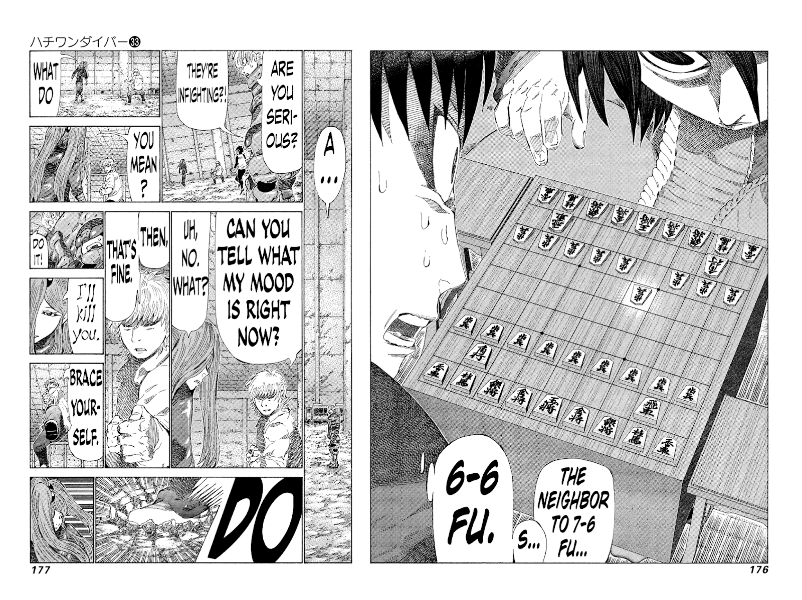 81 Diver Chapter 352 #6