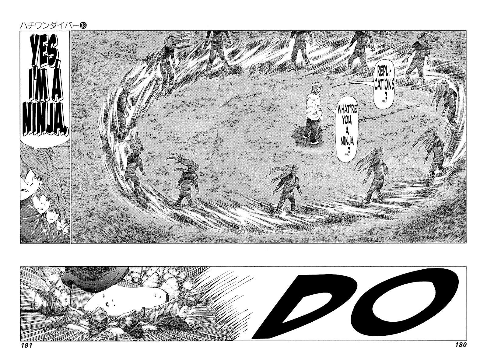 81 Diver Chapter 352 #8