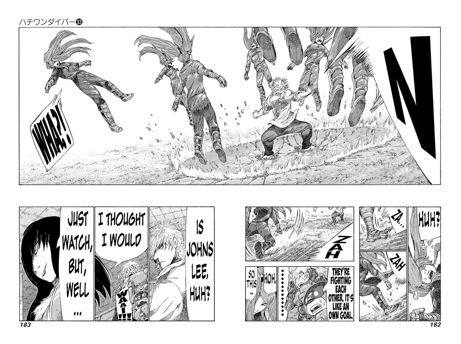 81 Diver Chapter 352 #9