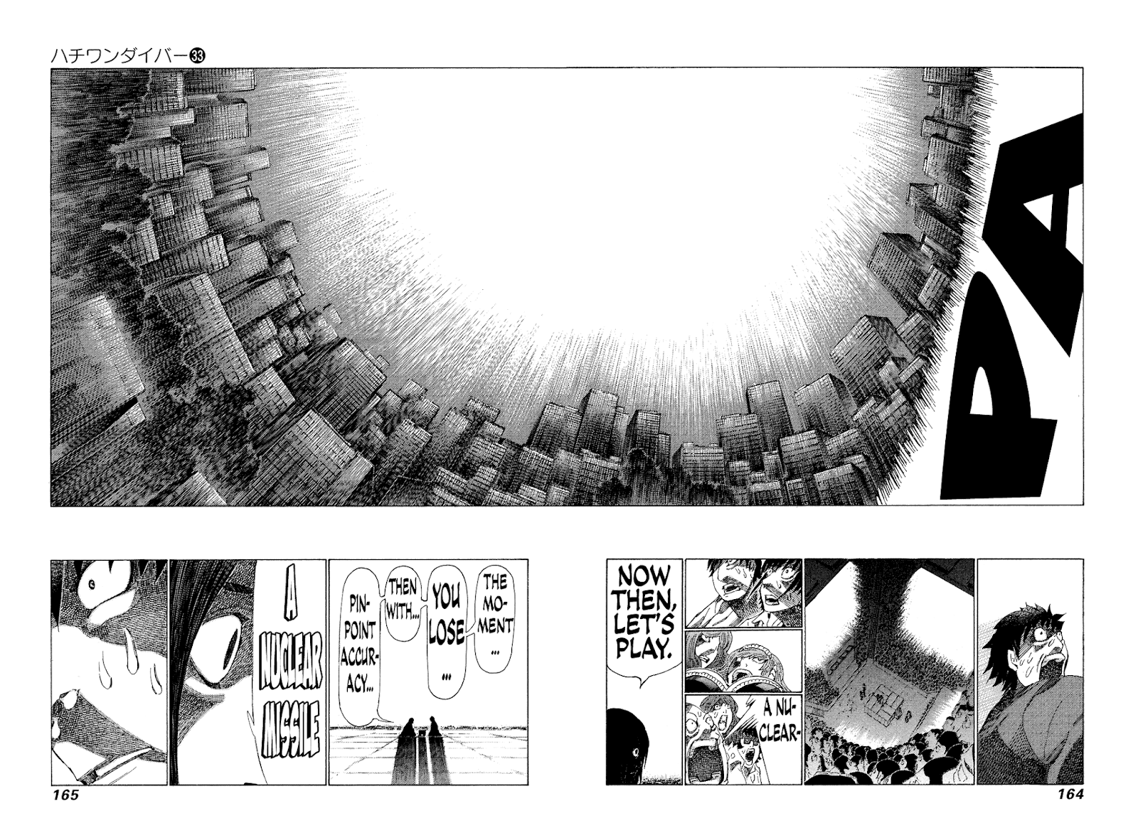 81 Diver Chapter 351 #11