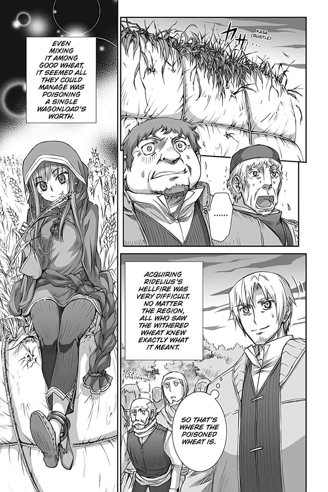 Ookami To Koushinryou Chapter 42 #26