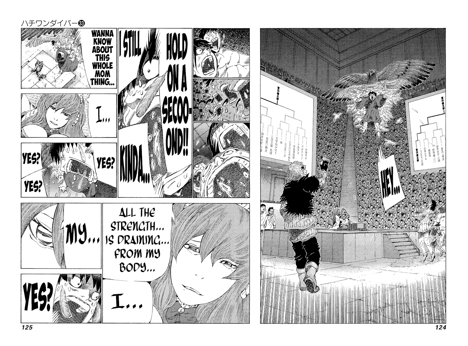 81 Diver Chapter 349 #8