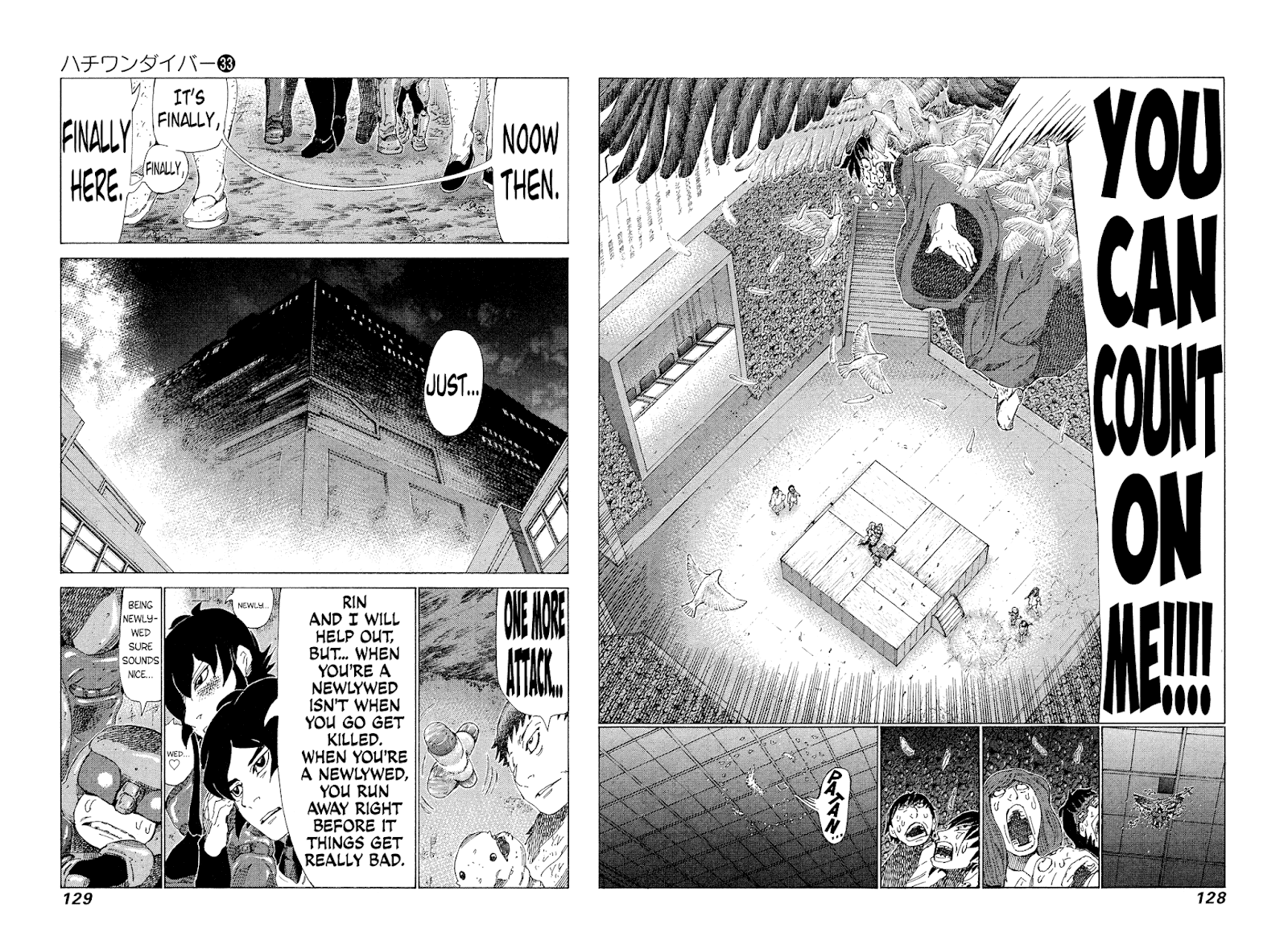 81 Diver Chapter 349 #10