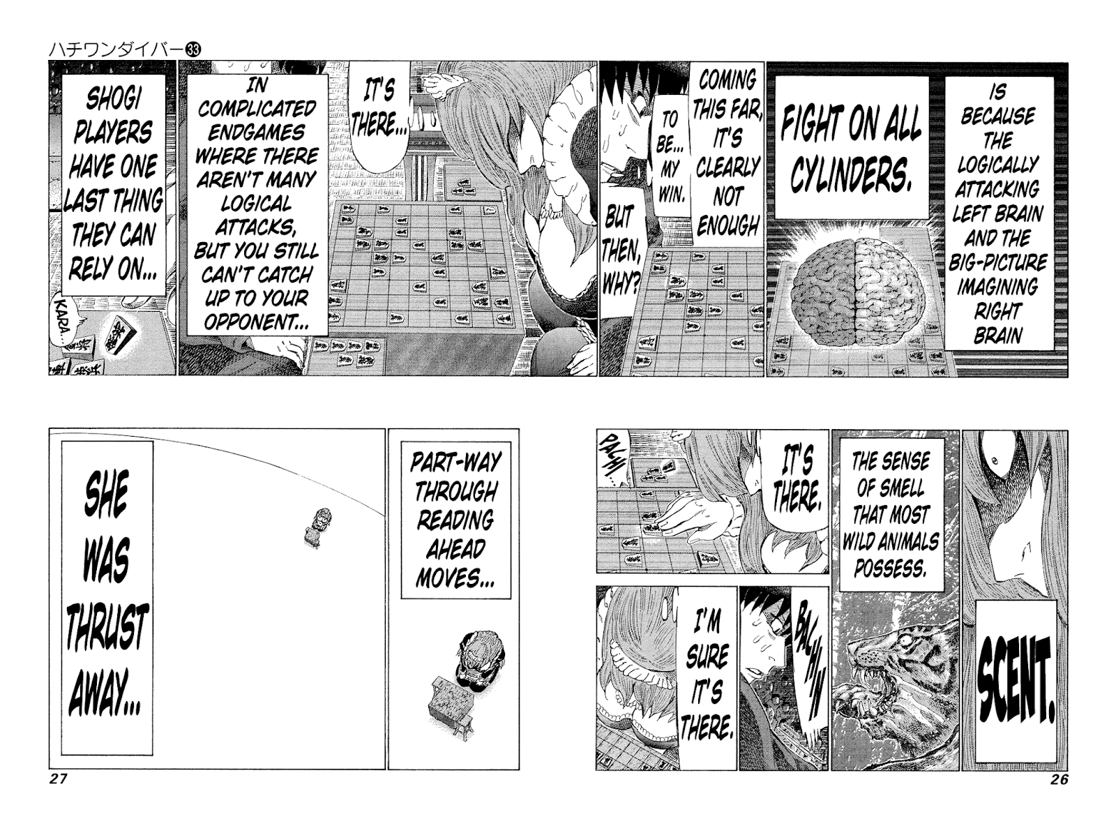 81 Diver Chapter 344 #4