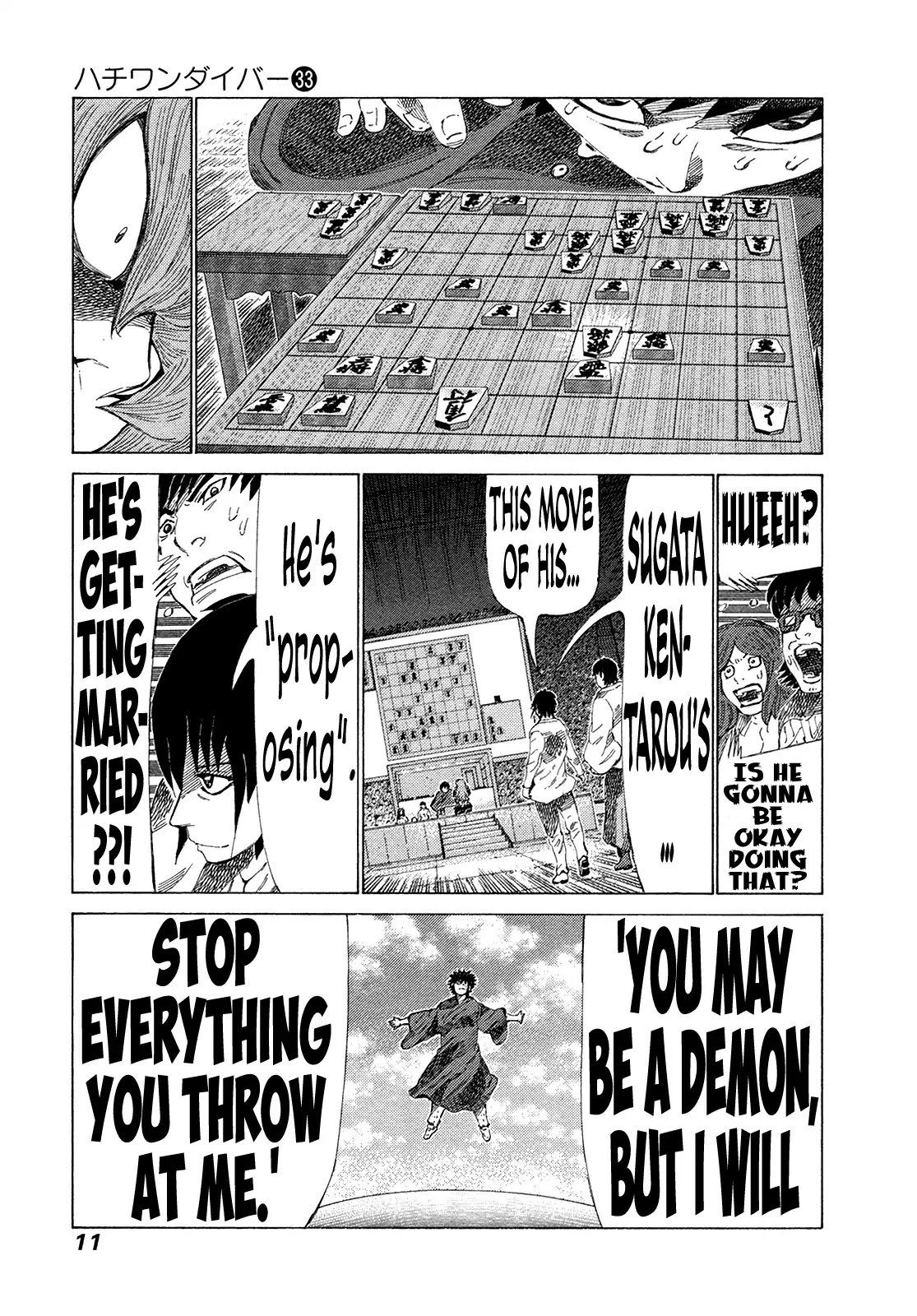 81 Diver Chapter 343 #13