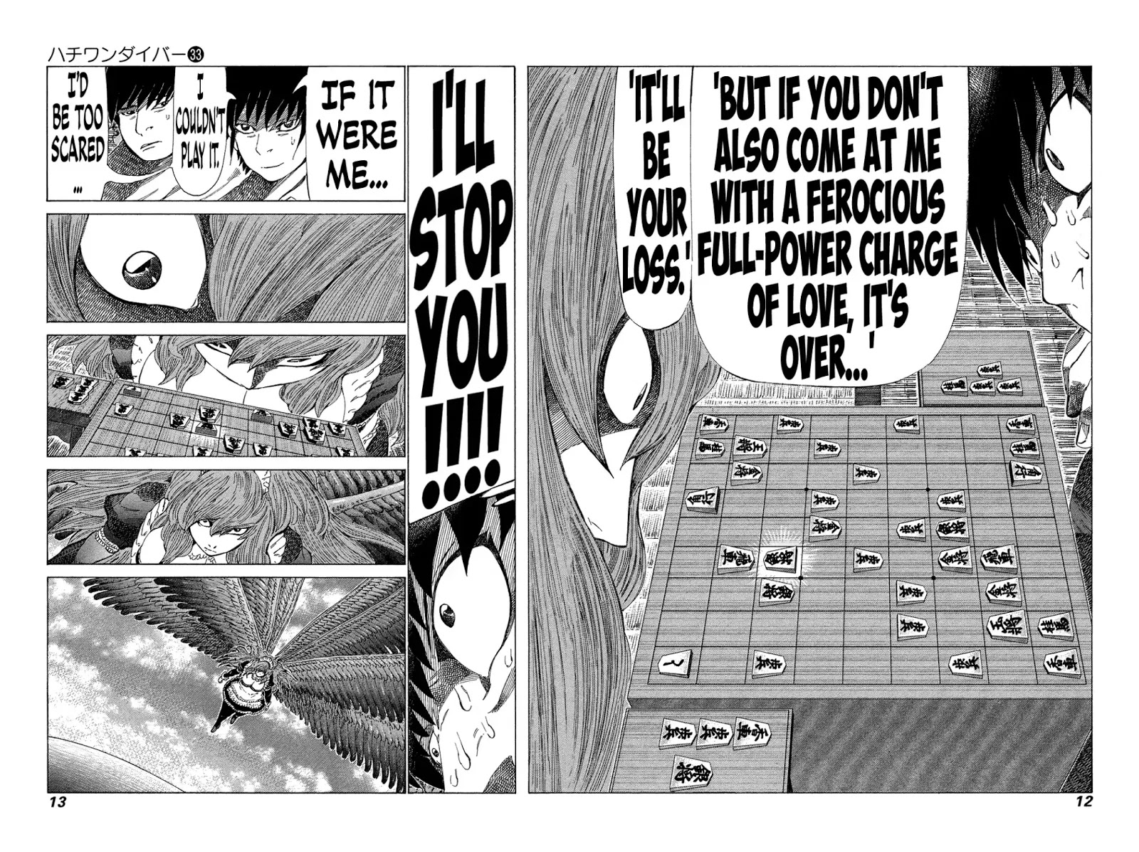 81 Diver Chapter 343 #14