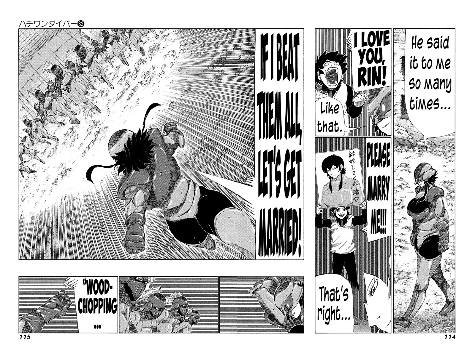 81 Diver Chapter 338 #2