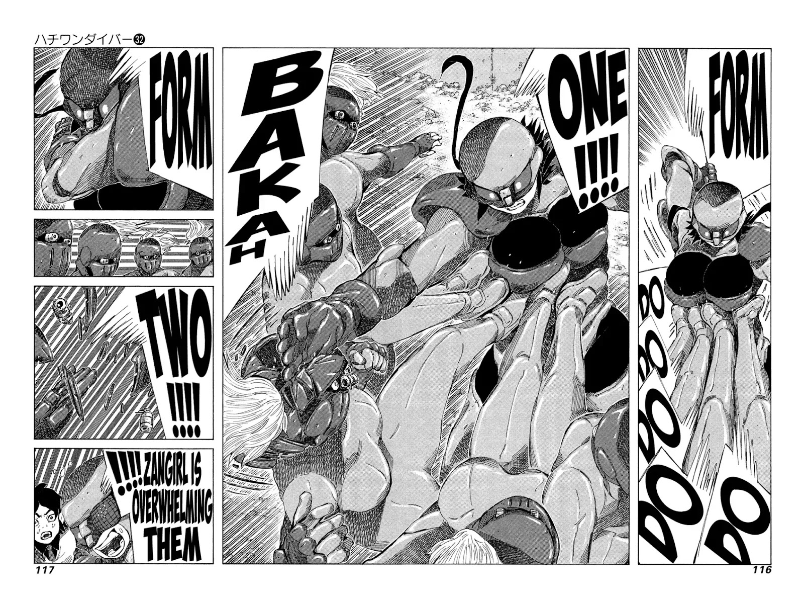 81 Diver Chapter 338 #3