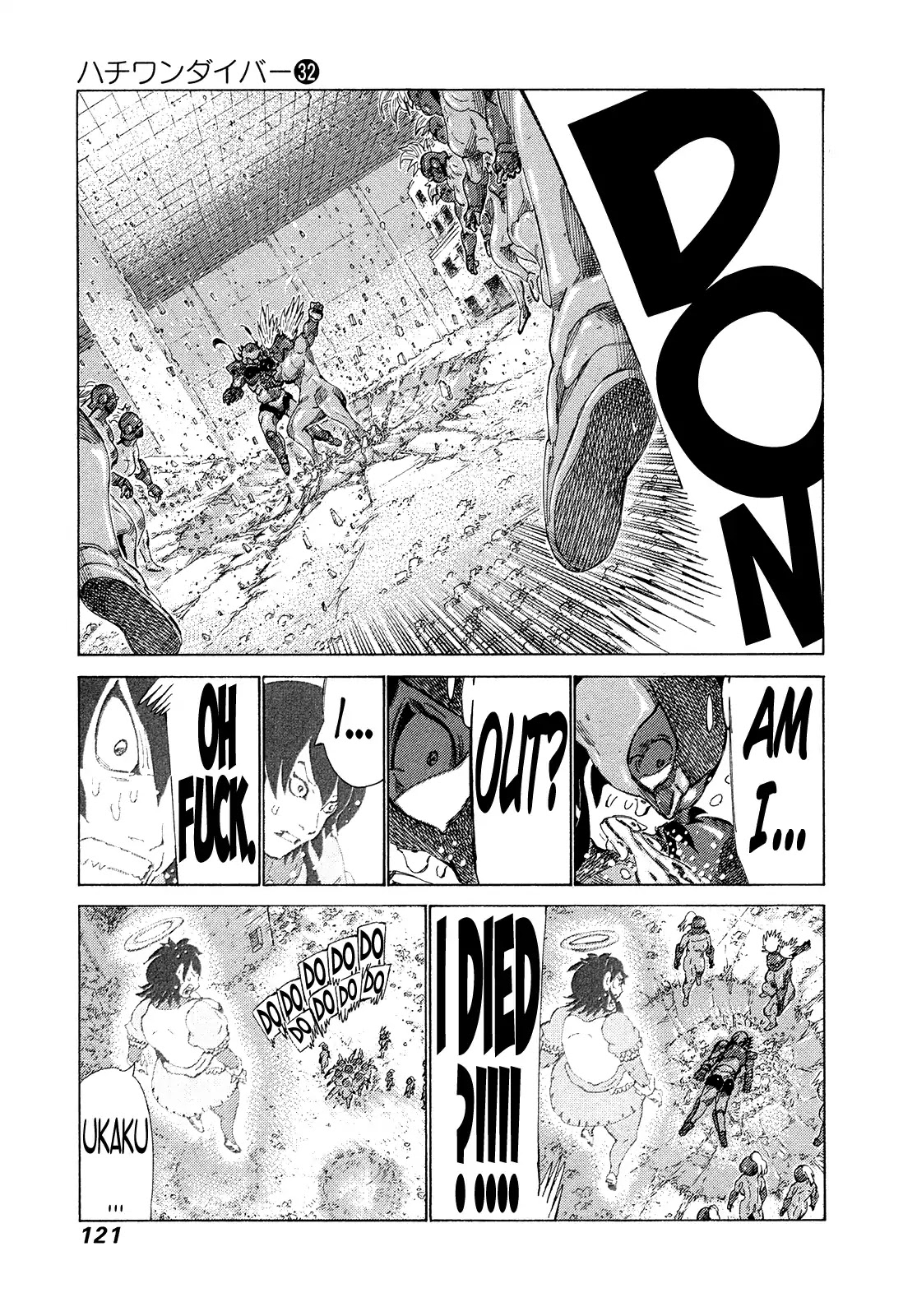 81 Diver Chapter 338 #6