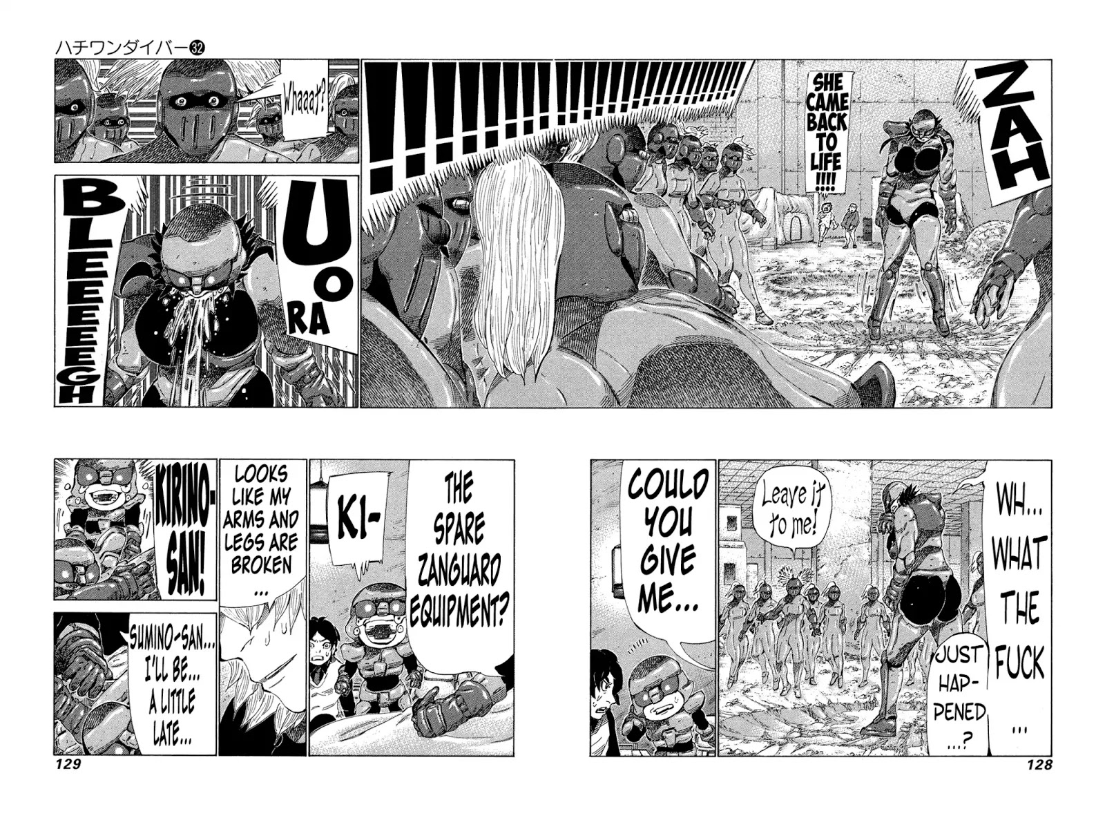 81 Diver Chapter 338 #12