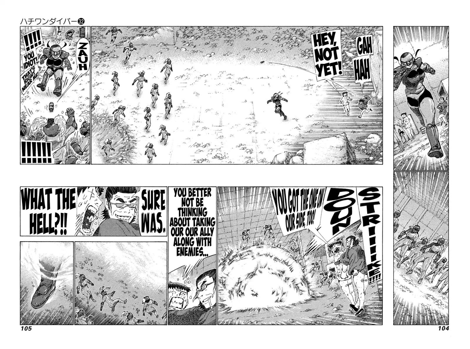 81 Diver Chapter 337 #6