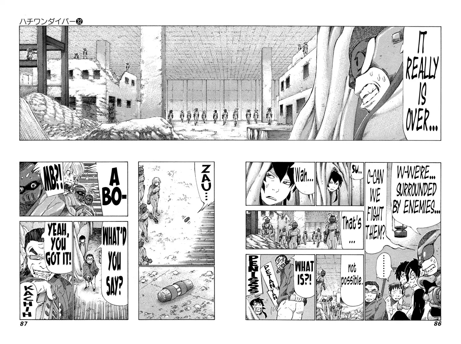 81 Diver Chapter 336 #8