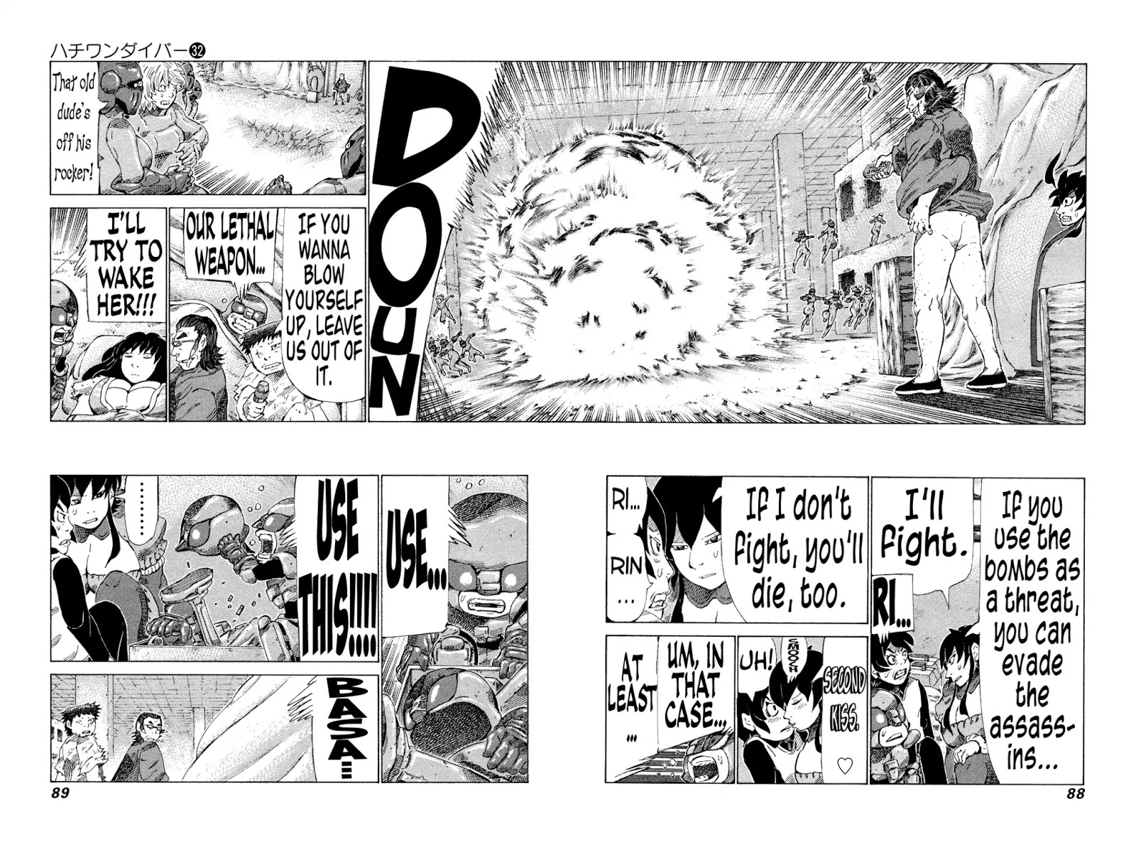 81 Diver Chapter 336 #9