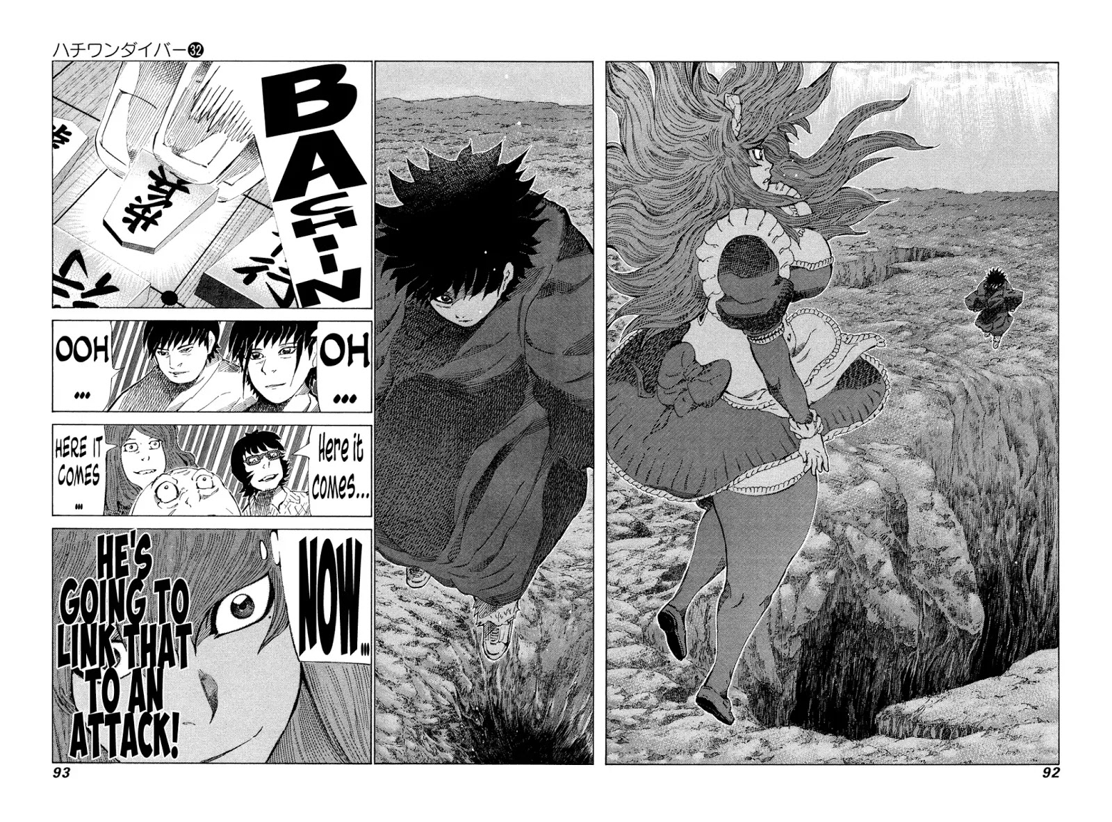 81 Diver Chapter 336 #12